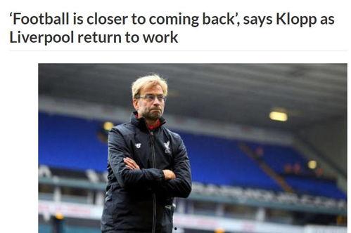 今日英超最新爆料消息,转会风云再起,豪门争抢焦点球员!” 第2张 今日英超最新爆料消息,转会风云再起,豪门争抢焦点球员!” 第2张