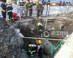 郑州工地坍塌最新爆料,事故原因及救援进展揭秘 第3张 郑州工地坍塌最新爆料,事故原因及救援进展揭秘 第3张