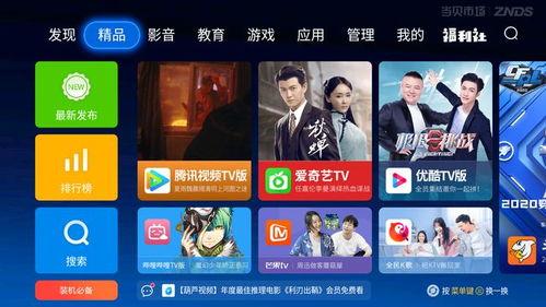 葫芦最新爆料视频大全图片,视频大全图片揭秘幕后真相 第2张 葫芦最新爆料视频大全图片,视频大全图片揭秘幕后真相 第2张
