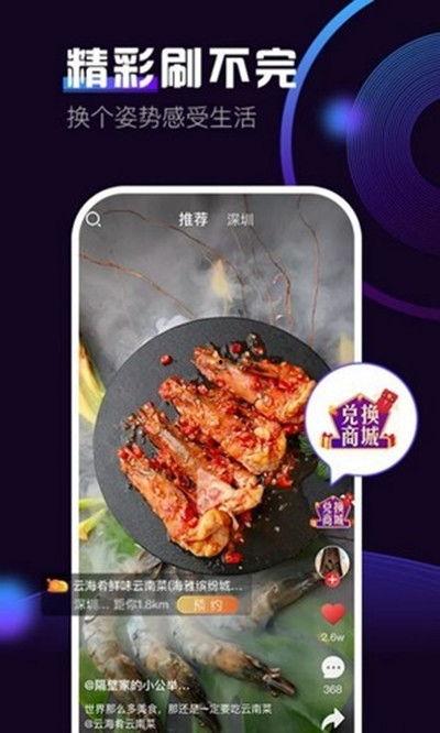 爆料炸鸡有虫视频教程下载,视频教程教你如何安全享用美味炸鸡 第3张 爆料炸鸡有虫视频教程下载,视频教程教你如何安全享用美味炸鸡 第3张