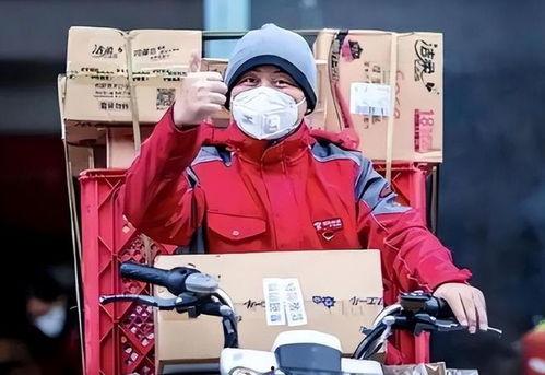 大唐快递员在线在线观看,大唐快递员在线大揭秘 第1张 大唐快递员在线在线观看,大唐快递员在线大揭秘 第1张