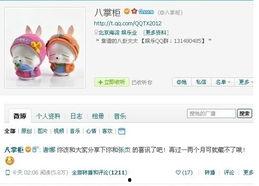 爆料缅甸博主视频大全,真实生活与网络热点的交织  第2张